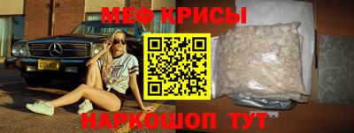 мдма Тара