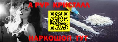 мдма Тара