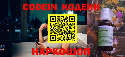 крисы Тверь