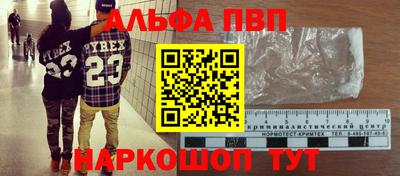 крисы Тверь