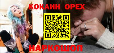крисы Тверь
