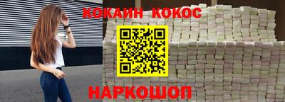 крисы Тверь