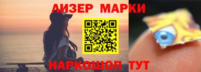 MDMA Premium VHQ Татарск