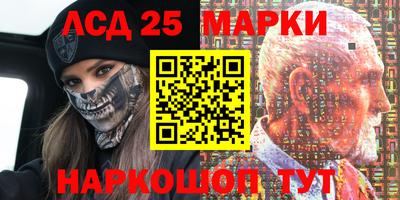 MDMA Premium VHQ Татарск