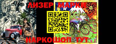 крисы Тверь