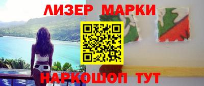 мдма Тара