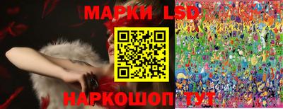 MDMA Premium VHQ Татарск