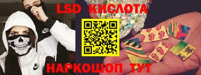 мдма Тара