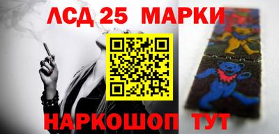 мдма Тара