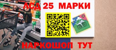 мдма Тара