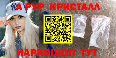 мдма Тара