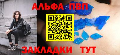 MDMA Premium VHQ Татарск