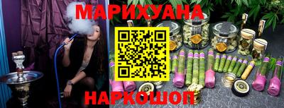 MDMA Premium VHQ Татарск