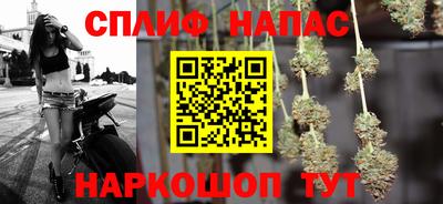 крисы Тверь