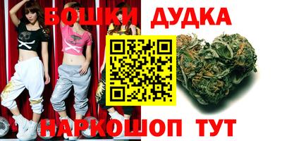крисы Тверь