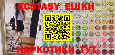 крисы Тверь