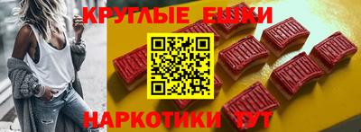 MDMA Premium VHQ Татарск