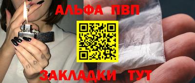 MDMA Premium VHQ Татарск
