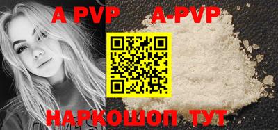 MDMA Premium VHQ Татарск