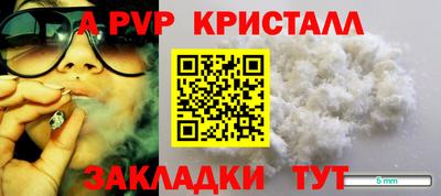 мдма Тара