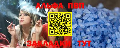 мдма Тара