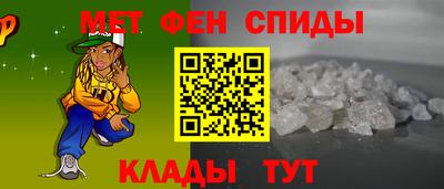 MDMA Premium VHQ Татарск