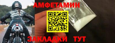 MDMA Premium VHQ Татарск