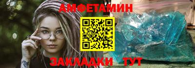 крисы Тверь