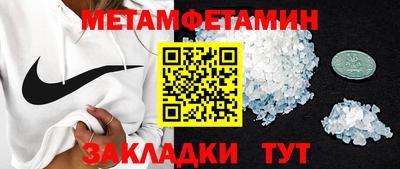 мдма Тара