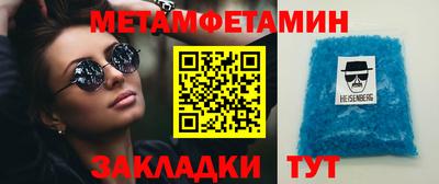 мдма Тара