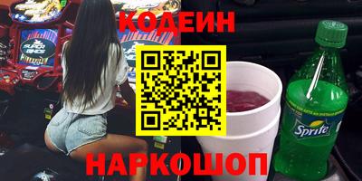 крисы Тверь