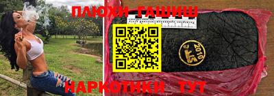 MDMA Premium VHQ Татарск
