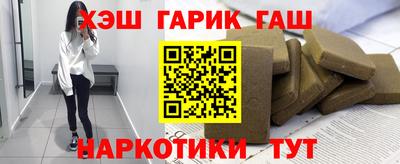 MDMA Premium VHQ Татарск