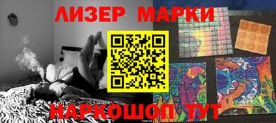 крисы Тверь