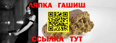 крисы Тверь