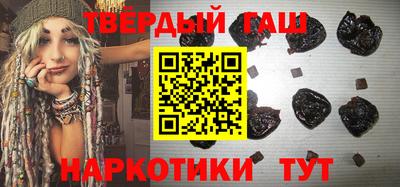 крисы Тверь