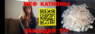 MDMA Premium VHQ Татарск