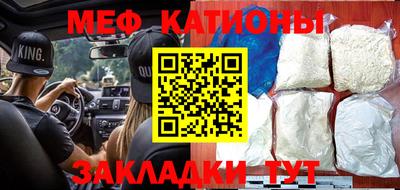 MDMA Premium VHQ Татарск